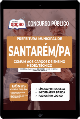 apostila-prefeitura-de-santarem-pdf-comum-aos-cargos-de-ensino-medio-tecnico-2021