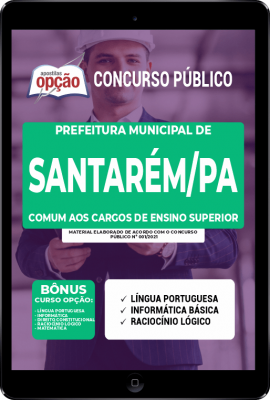 apostila-prefeitura-de-santarem-pdf-comum-aos-cargos-de-ensino-superior-2021