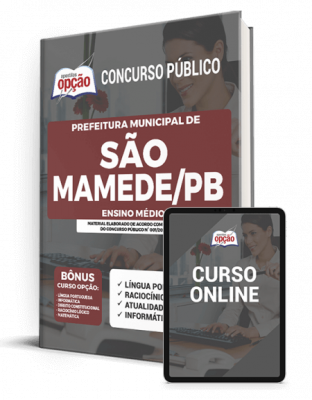 apostila-prefeitura-de-sao-mamede-ensino-medio-2021