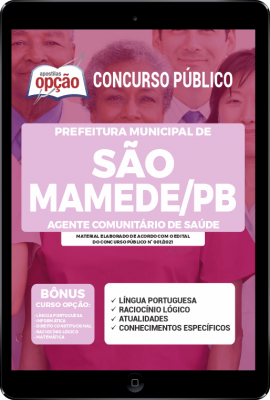 apostila-prefeitura-de-sao-mamede-pdf-agente-comunitario-de-saude-2021