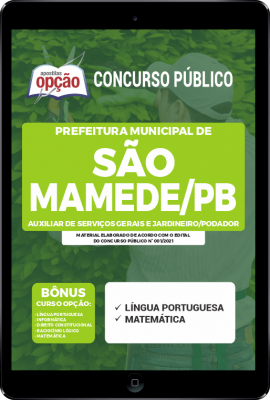 apostila-prefeitura-de-sao-mamede-pdf-fundamental-2021