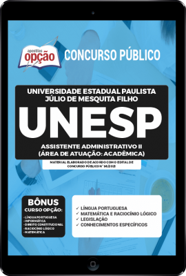 apostila-unesp-pdf-assistente-administrativo-ii-2021