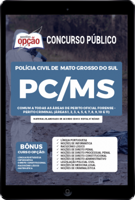 apostila-pc-ms-pdf-comum-a-todas-as-areas-de-perito-2021