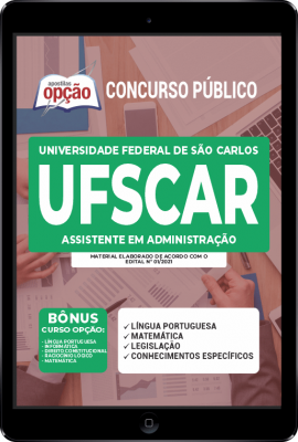 apostila-ufscar-pdf-assistente-em-administracao-2021