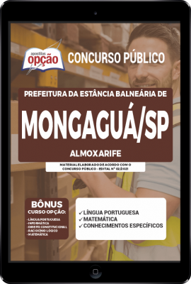 apostila-prefeitura-de-mongagua-pdf-almoxarife-2021