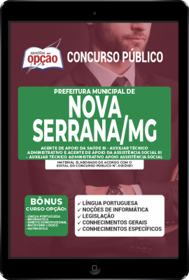 apostila-prefeitura-de-nova-serrana-pdf-auxiliar-tecnico-administrativo-2021