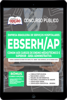 apostila-ebserh-ap-pdf-comum-aos-cargos-de-ensino-medio-tecnico-e-superior-2022