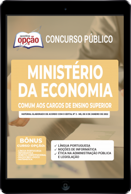 apostila-ministerio-da-economia-pdf-comum-aos-cargos-de-ensino-superior-2022