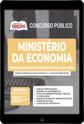 apostila-ministerio-da-economia-pdf-tecnico-em-atividades-previdenciarias-e-de-apoio-2022