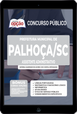 apostila-prefeitura-de-palhoca-pdf-assistente-administrativo-2022