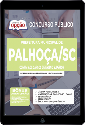 apostila-prefeitura-de-palhoca-pdf-ensino-superior-2022