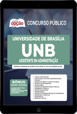 apostila-unb-pdf-assistente-em-administracao-2022