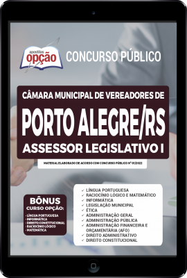 apostila-camara-de-porto-alegre-pdf-assessor-legislativo-i-2022