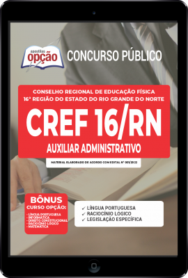 apostila-cref-rn-pdf-auxiliar-administrativo-2022