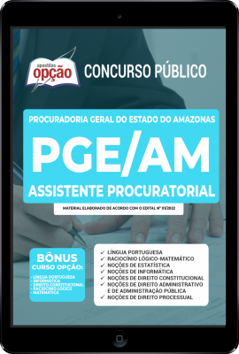 apostila-pge-am-pdf-assistente-procuratorial-2022