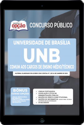 apostila-unb-pdf-comum-aos-cargos-de-ensino-medio-tecnico-2022