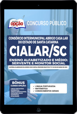 apostila-cialar-sc-pdf-ensino-alfabetizado-e-medio-2022