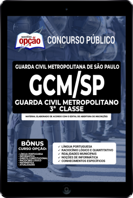 apostila-gcm-sp-pdf-guarda-civil-metropolitano-3-classe-2022