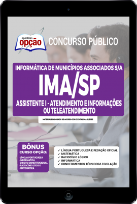 apostila-ima-sp-pdf-assistente-i-atendimento-2022