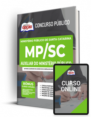 apostila-mp-sc-auxiliar-ministerio-publico-2022