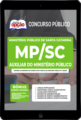 apostila-mp-sc-pdf-auxiliar-ministerio-publico-2022