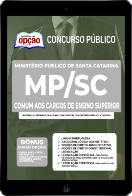 apostila-mp-sc-pdf-comum-aos-cargos-de-ensino-superior-2022