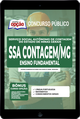 apostila-ssa-contagem-mg-pdf-ensino-fundamental-2022