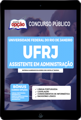 apostila-ufrj-pdf-assistente-em-administracao-2022