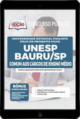 apostila-unesp-bauru-pdf-comum-aos-cargos-de-ensino-medio-2022