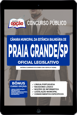 apostila-camara-de-praia-grande-pdf-oficial-legislativo-2022