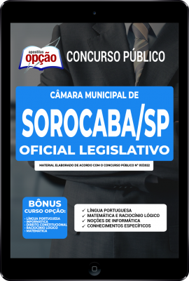 apostila-camara-de-sorocaba-pdf-oficial-legislativo-2022