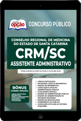 apostila-crm-sc-pdf-assistente-administrativo-2022