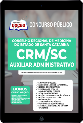 apostila-crm-sc-pdf-auxiliar-administrativo-2022