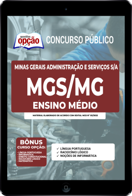apostila-mgs-mg-pdf-ensino-medio-2022