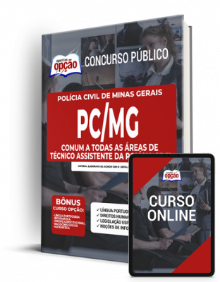 apostila-pc-mg-comum-tecnico-assistente-da-policia-civil-2022