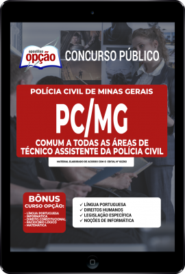 apostila-pc-mg-pdf-comum-tecnico-assistente-da-policia-civil-2022