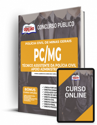 apostila-pc-mg-tecnico-assistente-da-policia-civil-2022