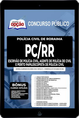 apostila-pc-rr-pdf-escrivao-agente-perito-papiloscopista-2022