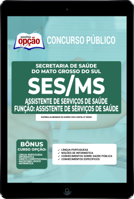 apostila-ses-ms-pdf-assistente-de-servicos-de-saude-2022