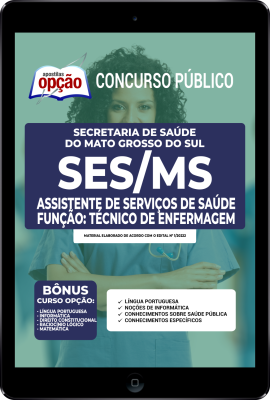 apostila-ses-ms-pdf-tecnico-de-enfermagem-2022