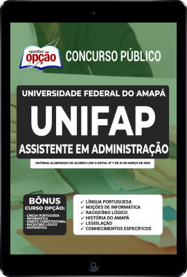 apostila-unifap-pdf-assistente-em-administracao-2022