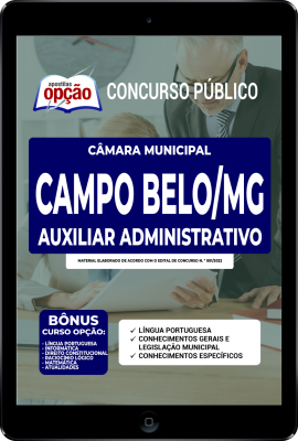 apostila-camara-de-campo-belo-pdf-auxiliar-administrativo-2022