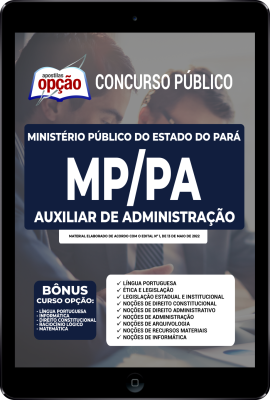 apostila-mp-pa-pdf-auxiliar-de-administracao-2022