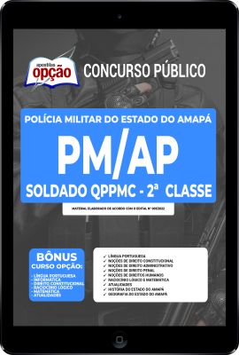 apostila-pm-ap-pdf-soldado-qppmc-2-classe-2022