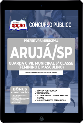 apostila-prefeitura-de-aruja-pdf-guarda-civil-municipal-2022