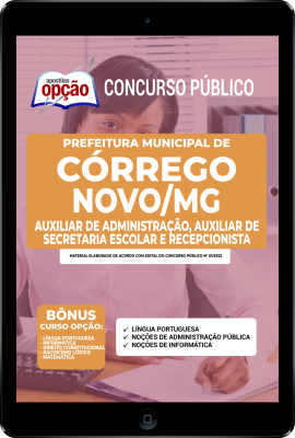 apostila-prefeitura-de-corrego-novo-pdf-auxiliar-recepcionista-2022