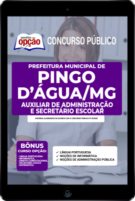 apostila-prefeitura-de-pingo-agua-pdf-auxiliar-de-administracao-secretario-escolar-2022