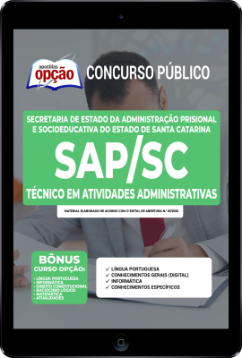 apostila-sap-sc-pdf-tecnico-em-atividades-administrativas-2022