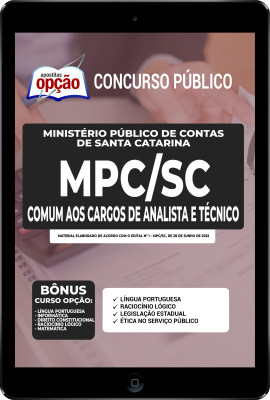 apostila-mpc-sc-pdf-comum-aos-cargos-de-analista-e-tecnico-2022