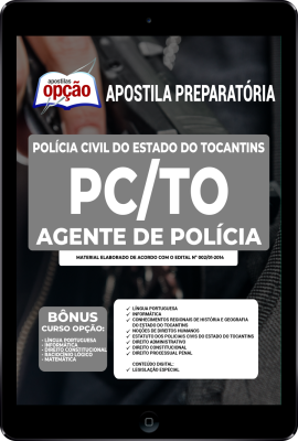 apostila-pc-to-pdf-agente-de-policia-2022